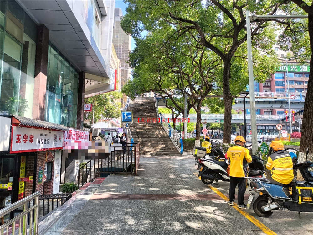 云岩区喷水池商圈临街480平方旺铺直租